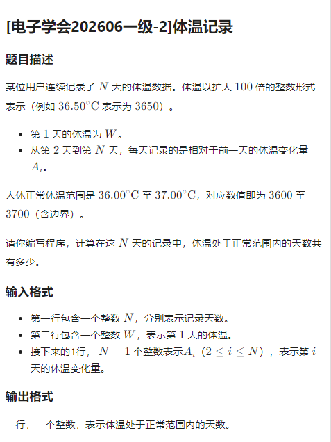 image2.png