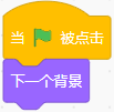 image96.png
