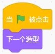 image94.png