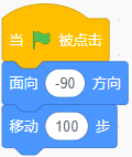image93.png