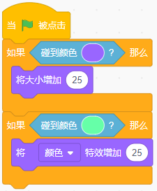 image87.png
