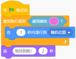 image22.png