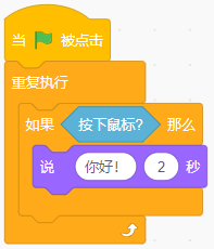 image83.png