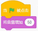 image88.png