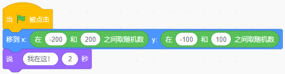 image29.png