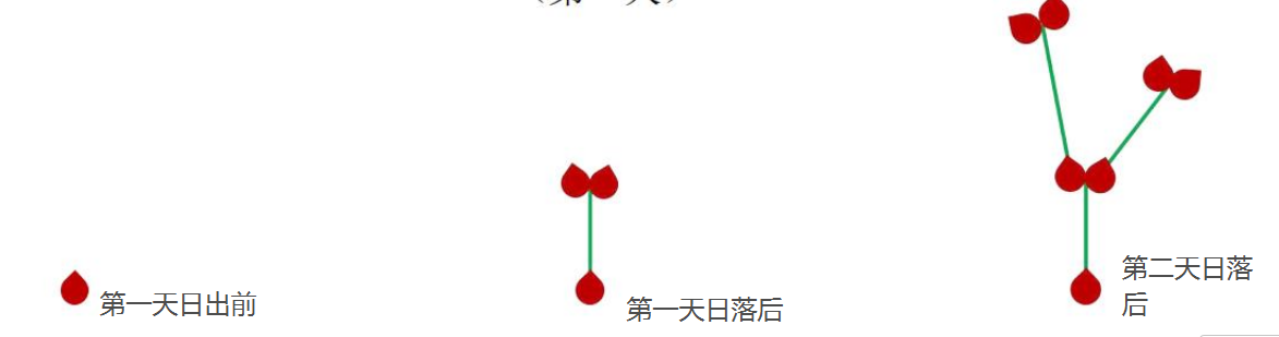 image38.png