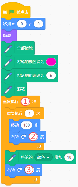 image2.png