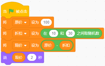 image30.png