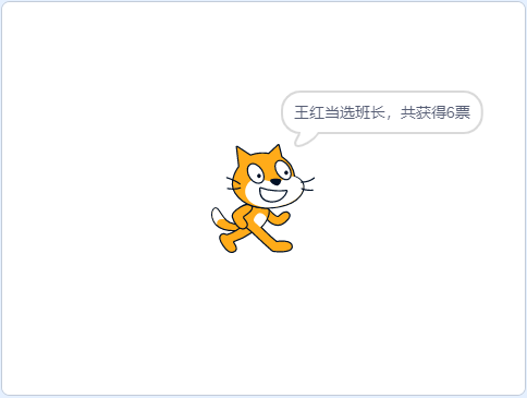 image54.png
