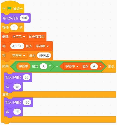 image35.png