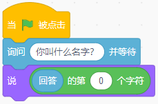 image37.png