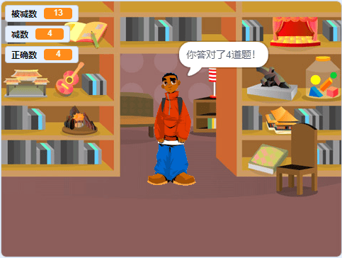 image47.png