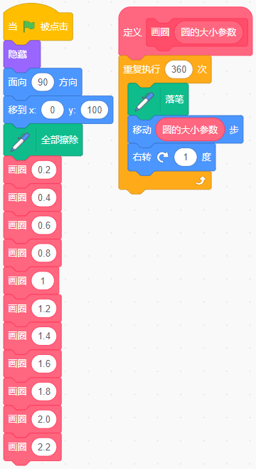 image39.png