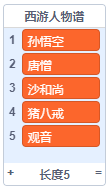 image10.png