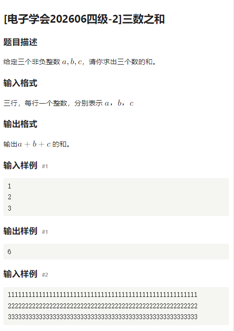 image3.png