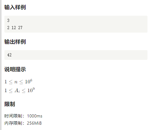 image2.png