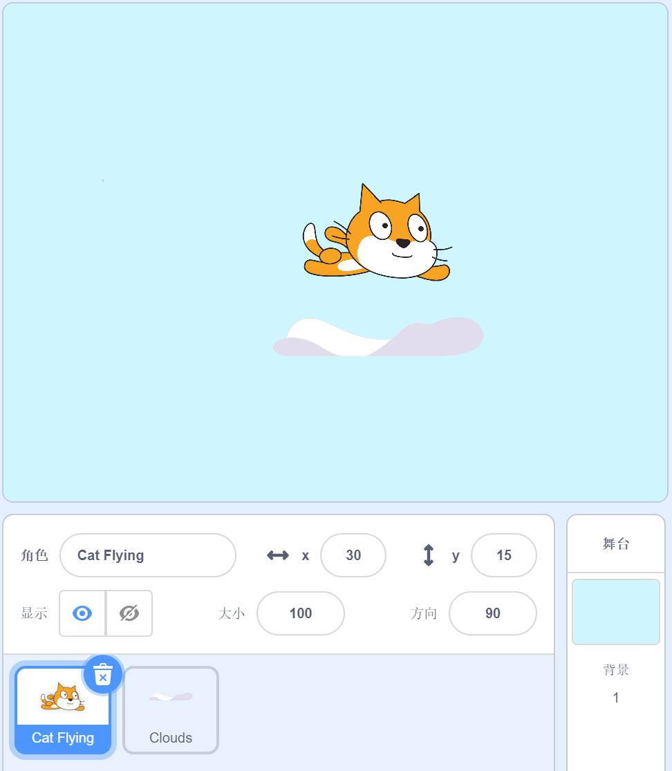 C1.png