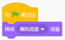 233.png