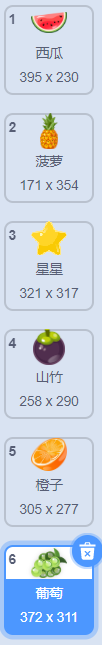 2.png