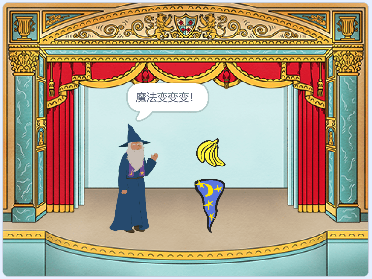 undefined