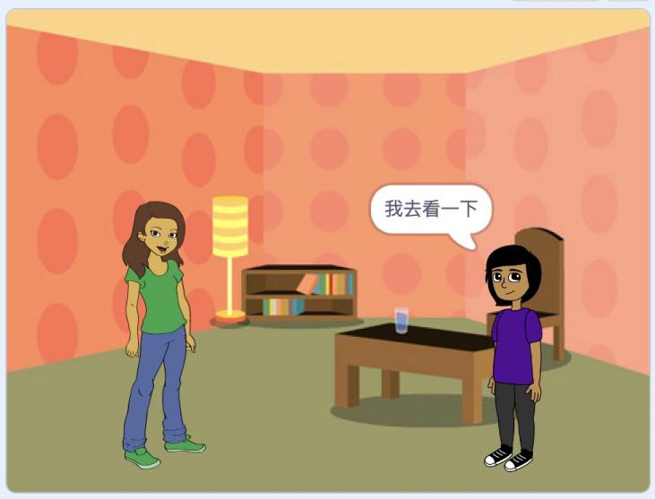 undefined