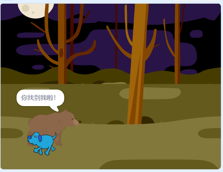 undefined