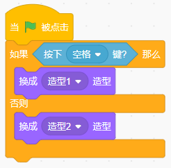 二级34.png