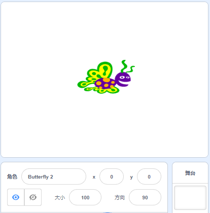 undefined