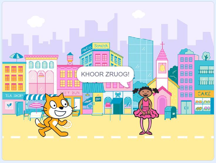 undefined