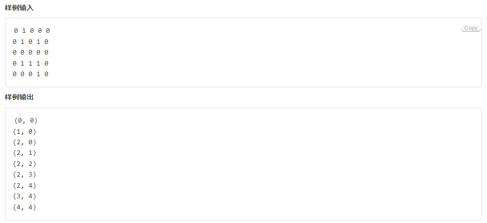 33.png
