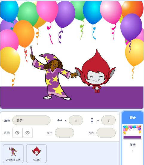 B1.png
