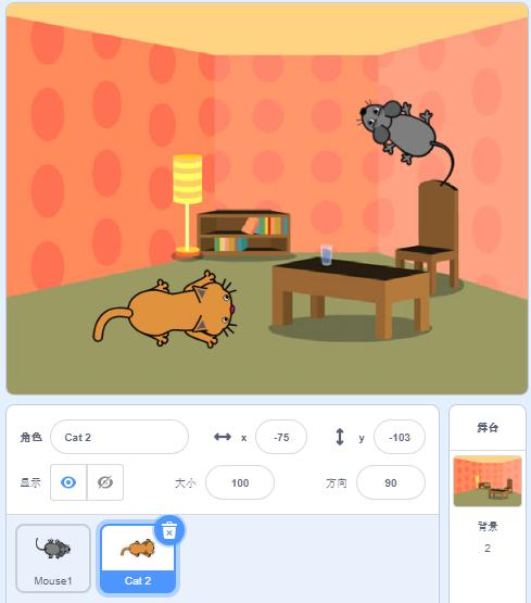 小猫捉老鼠.png