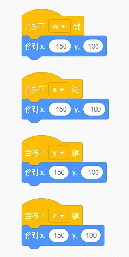 7（2）.png