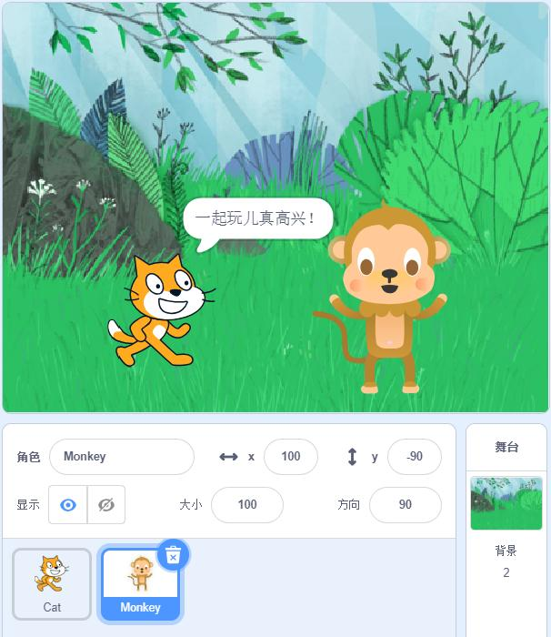 快乐的时光.png