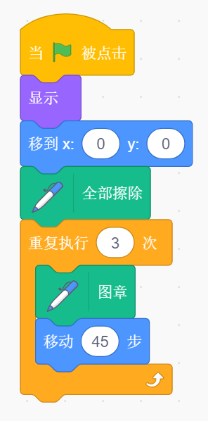 P3-1.png