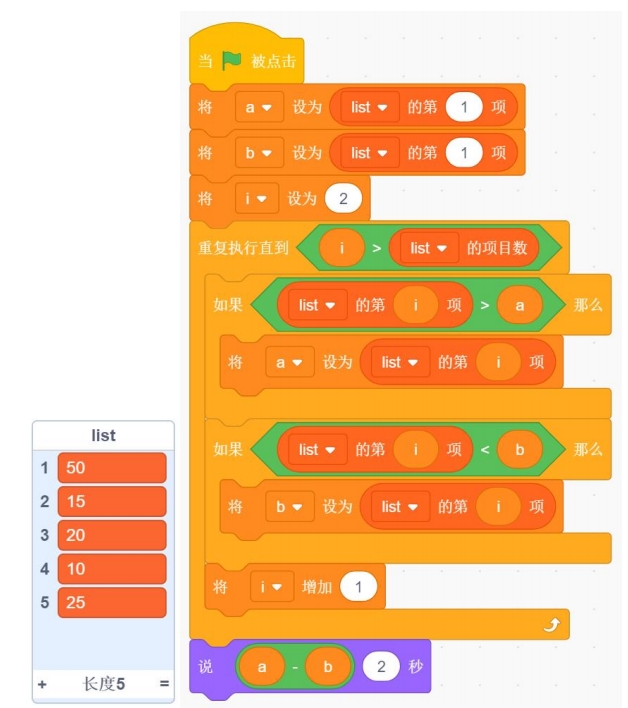 11.png