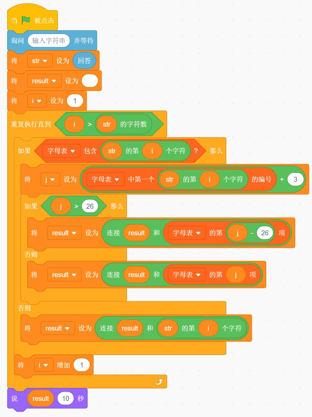 4-2.png