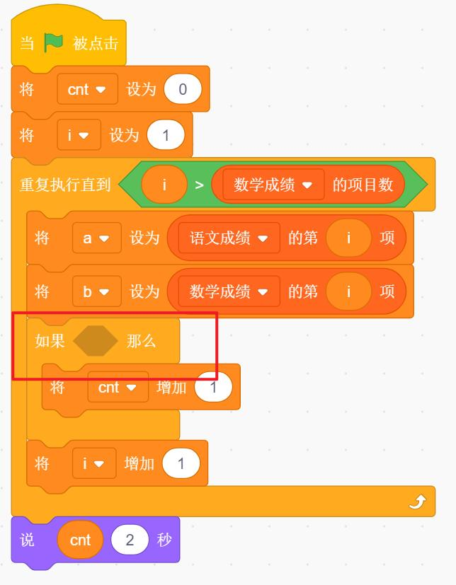 P9-3.png