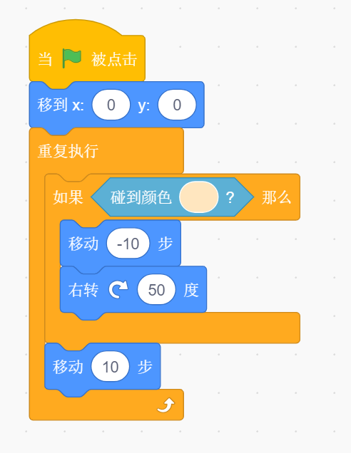 P8-2.png