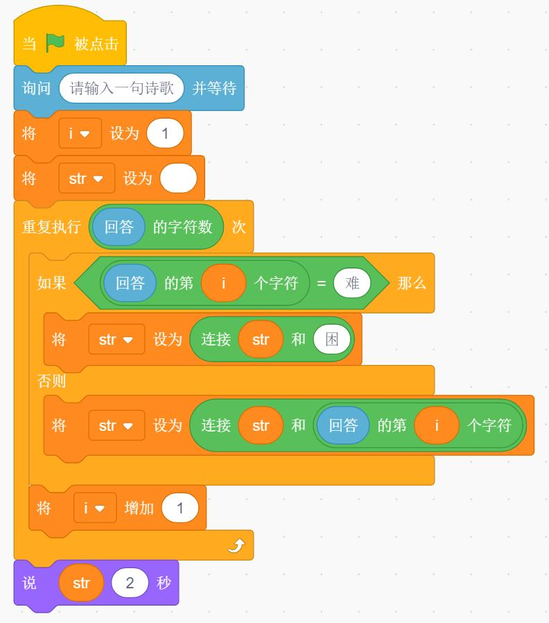 7.png