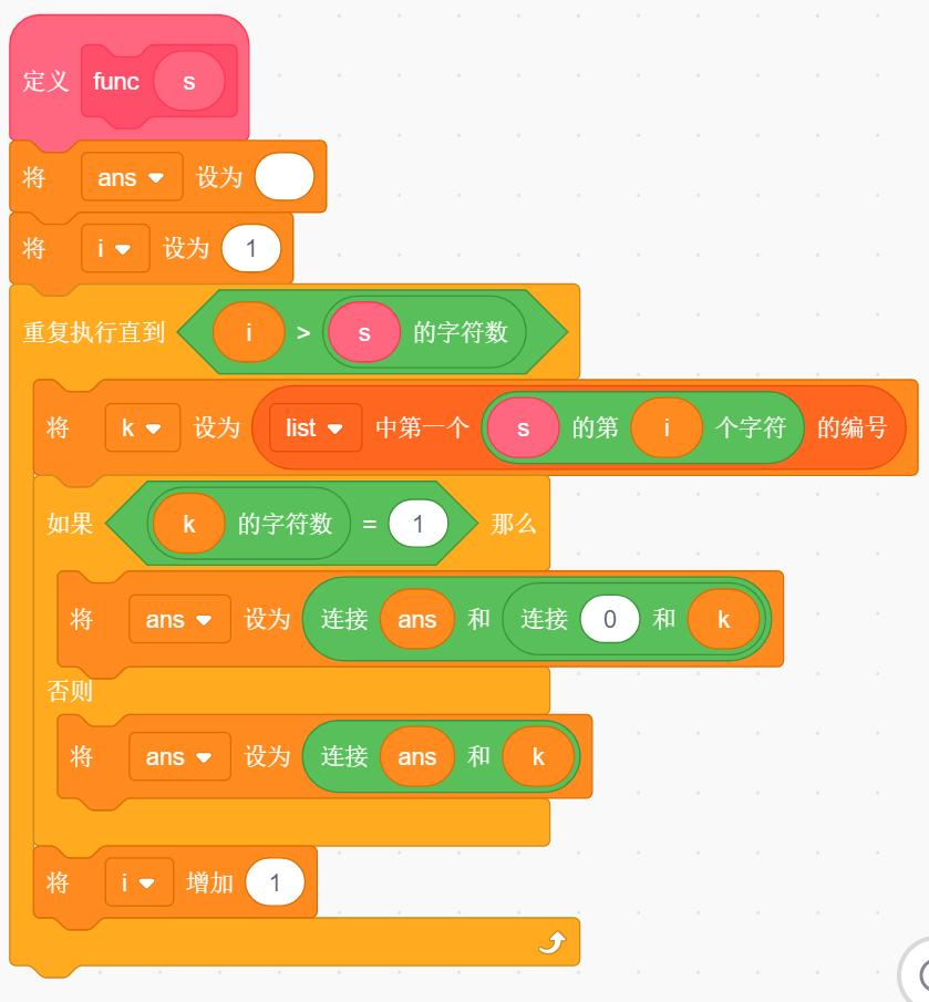 55.png