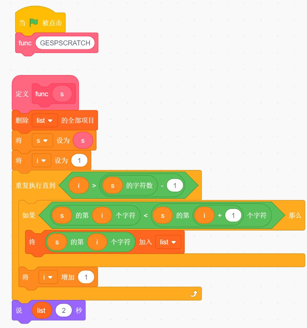 9.png