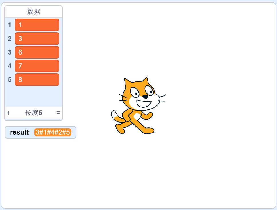 B2.png
