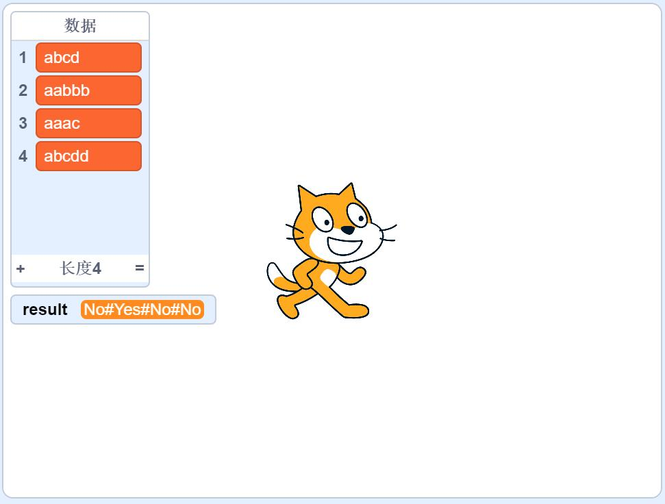 C2.png