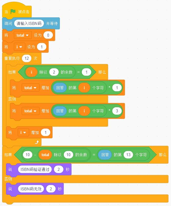 P10.png