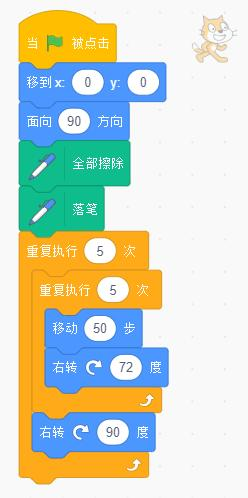 P2-1.png