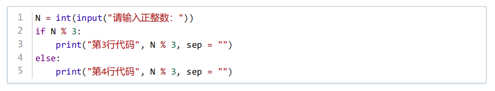 8.png