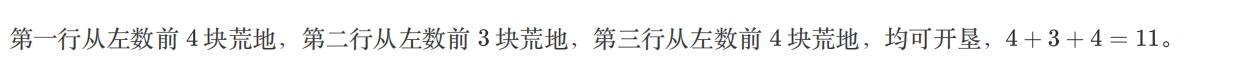 23.png