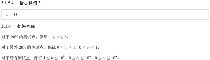 12.png