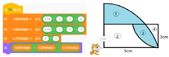 19.png